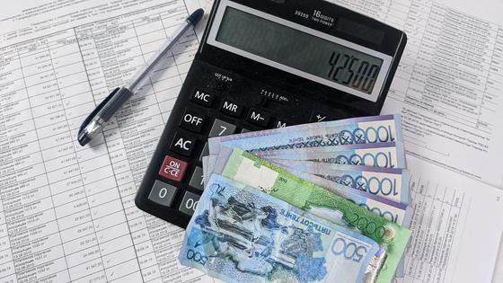42 500 тенге на калькуляторе 42 500 тенге на калькуляторе