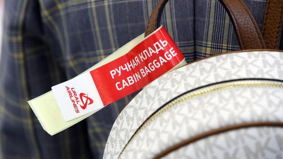 рюкзак на спине рюкзак на спине