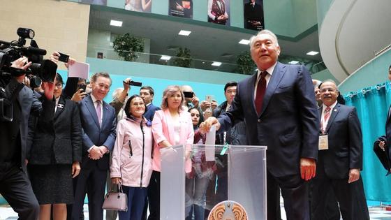 Назарбаев Назарбаев