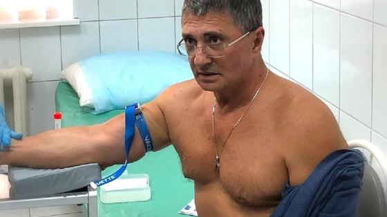 Доктор Александр Мясников Доктор Александр Мясников