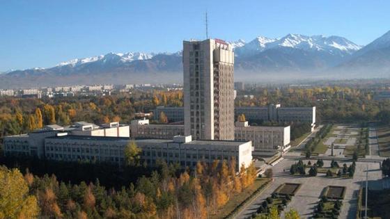 Казахский национальный университет имени аль-Фараби Казахский национальный университет имени аль-Фараби