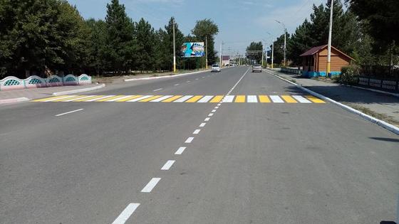 Дорога Дорога