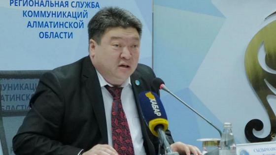 Ерғали Сыдыманов1 Ерғали Сыдыманов1