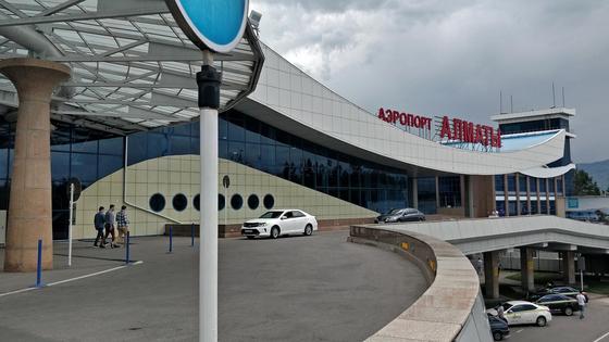 Аэропорт Алматы Аэропорт Алматы
