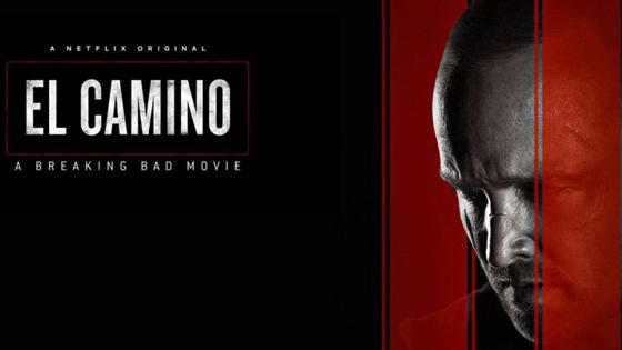 Постер фильма «El Camino: Во все тяжкие» Постер фильма «El Camino: Во все тяжкие»