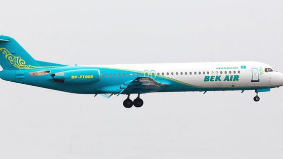 Bek Air ұшағы Bek Air ұшағы