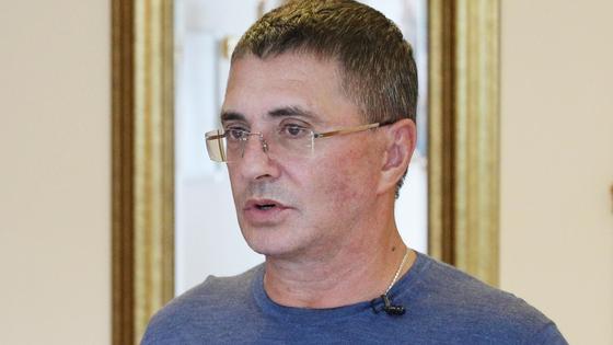 Александр Мясников Александр Мясников
