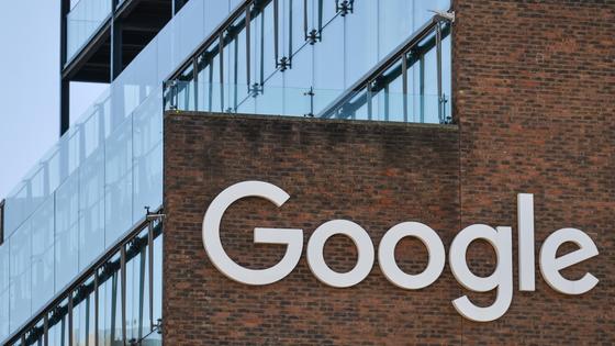 Офис Google в Дублине Офис Google в Дублине