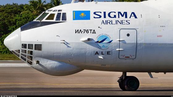 Самолет авиакомпании Sigma Airlines Самолет авиакомпании Sigma Airlines