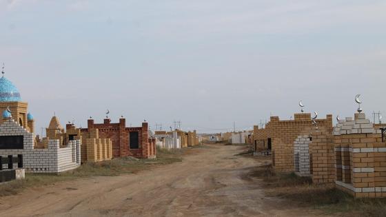 Зират Зират