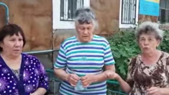 Апалар Апалар