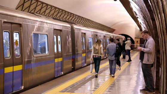 Метро Алматы Метро Алматы