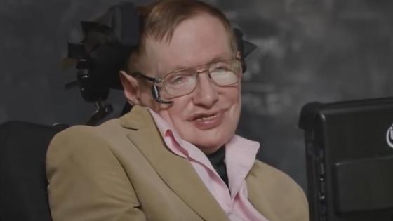 Стивен Хокинг Стивен Хокинг
