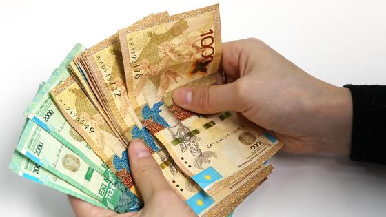 Деньги 42 500 Деньги 42 500