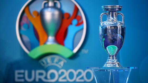 Кубок Евро 2020 Кубок Евро 2020
