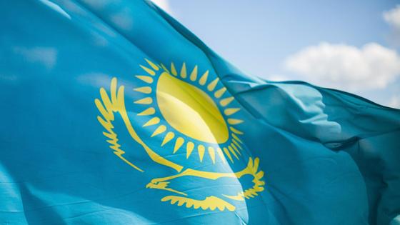 Флаг республики Казахстан Флаг республики Казахстан