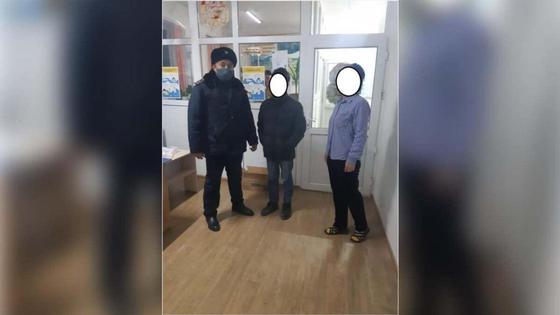 Жасөспірім Жасөспірім