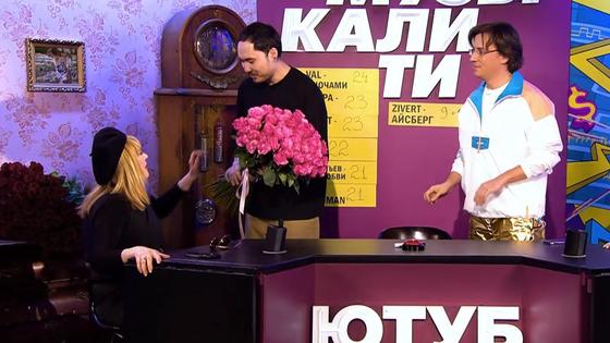 Алла Пугачева, Адиль Жалелов и Максим Галкин Алла Пугачева, Адиль Жалелов и Максим Галкин