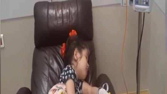 Інжу Інжу