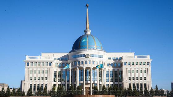 Акорда. Фото primeminister.kz Акорда. Фото primeminister.kz