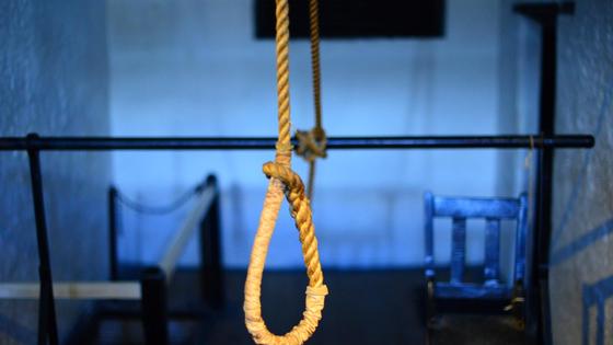 Алматы облысының тұрғыны өзіне қол салды Алматы облысының тұрғыны өзіне қол салды