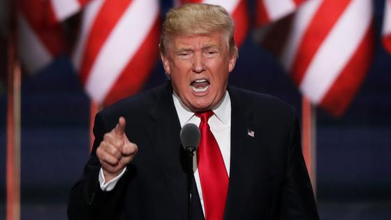 Дональд Трамп Дональд Трамп