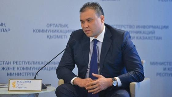 Ерхат Есқалиев1 Ерхат Есқалиев1