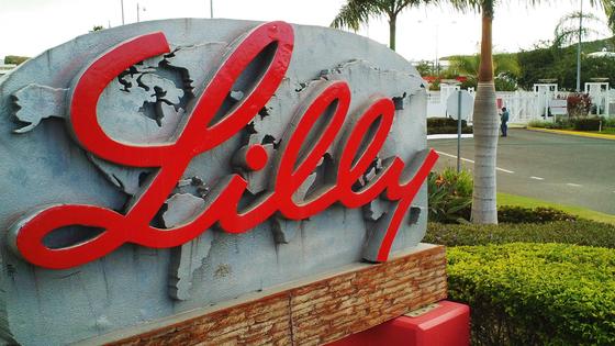Компания Eli Lilly Компания Eli Lilly