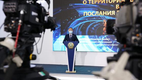 Аким Костанайской области Аким Костанайской области