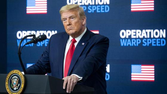 Дональд Трамп Дональд Трамп