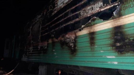 Поезд загорелся в Мангистауской области Поезд загорелся в Мангистауской области