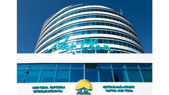 Офис Nur Otan Офис Nur Otan