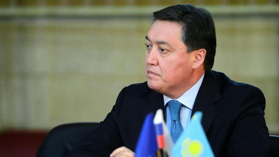 Асқар Мамин Асқар Мамин