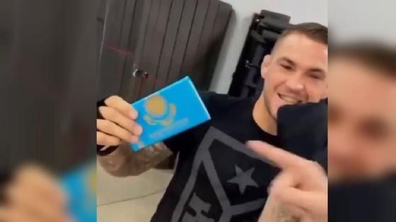 Дастин Порье Дастин Порье