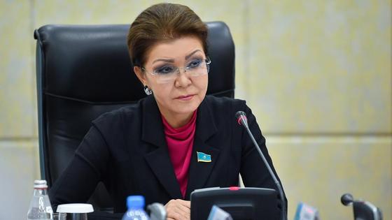 Дарига Назарбаева Дарига Назарбаева