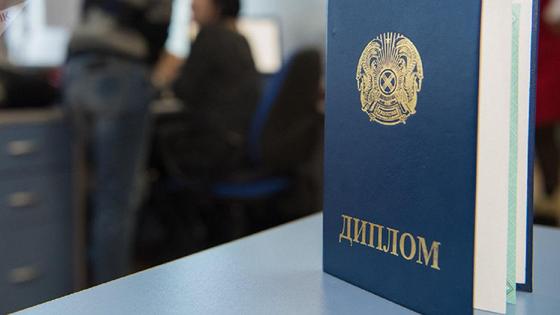 жооо жооо