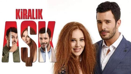 Сериал «Любовь напрокат» Сериал «Любовь напрокат»