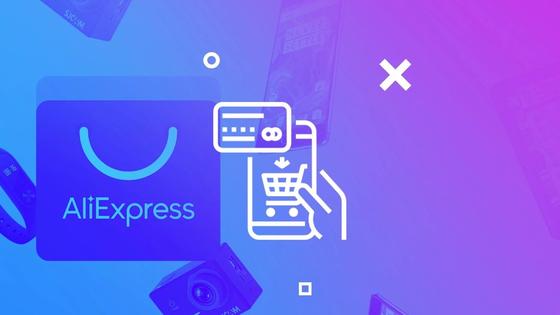 покупка в интернете (схематично) покупка в интернете (схематично)