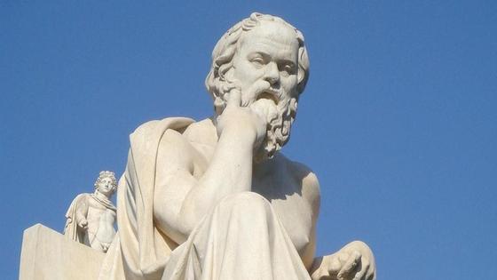 Сократ: цитаты о жизни Сократ: цитаты о жизни
