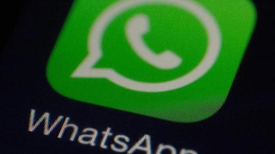 Иконка WhatsApp Иконка WhatsApp