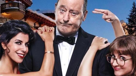 фильм «Семейное ограбление» фильм «Семейное ограбление»