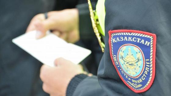 Полиция Полиция
