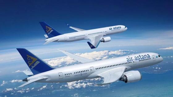 Air Astana Air Astana