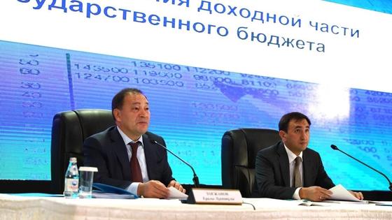 Ералы Тугжанов и Данияр Жаналинов Ералы Тугжанов и Данияр Жаналинов