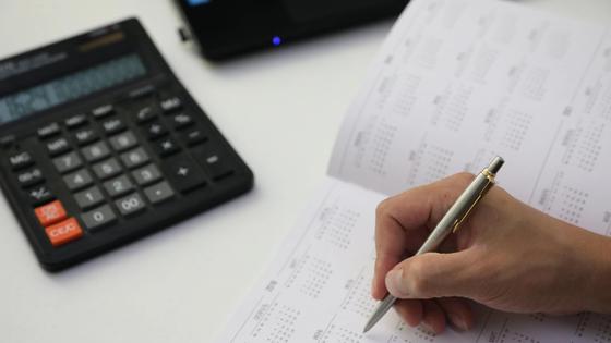 Учет отечественной техники Учет отечественной техники
