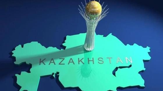 Казахстан Казахстан