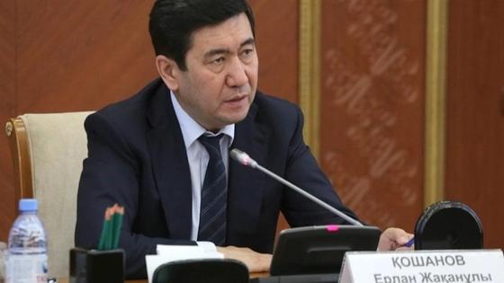 Ерлан Кошанов Ерлан Кошанов