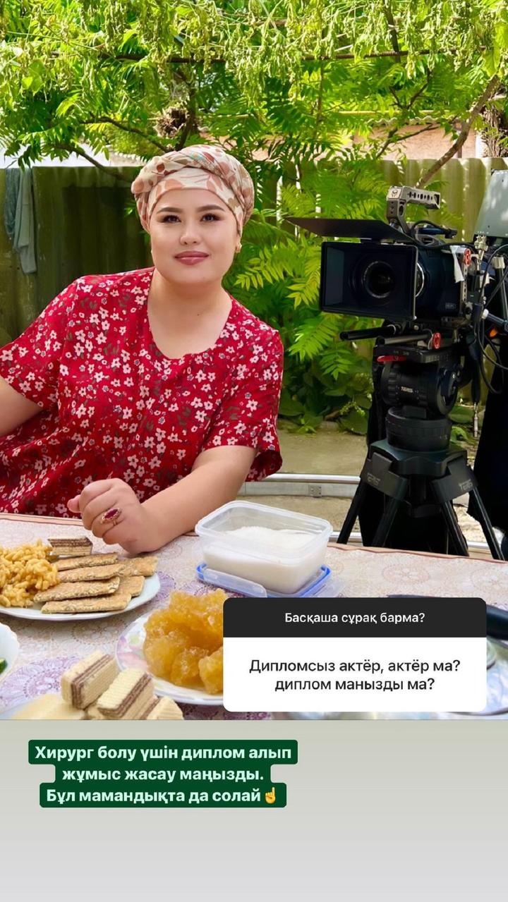 Дарига бадыкова. Дарига бадыкова муж. дарига бадыкова биография.