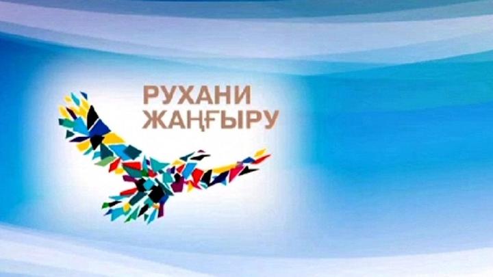 Что сделано в 2018 году в рамках программы Что сделано в 2018 году в рамках программы