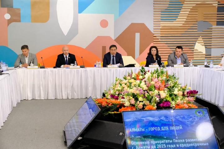 Встреча Встреча